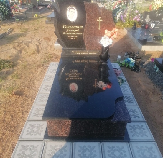 Памятник одиночный 126